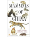 Mammals of China