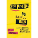 Sex Pistols: 90 Days at EMI
