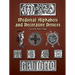 Medieval Alphabets and Decorative Devices