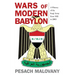 Wars of Modern Babylon: A History of the Iraqi Army from 1921 to 2003