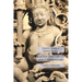 Katha Upanishad and Commentary: Esoteric Classics: Eastern Studies