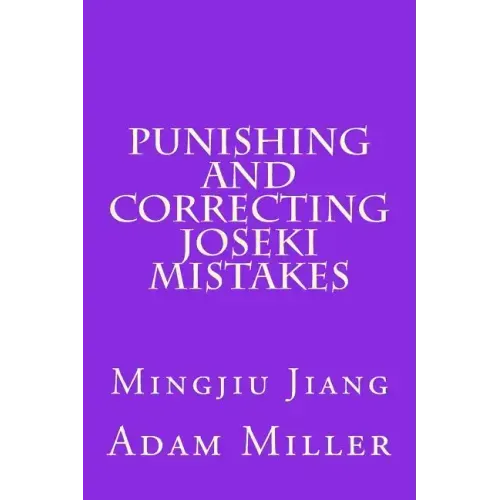 Punishing and Correcting Joseki Mistakes