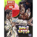 Weng's Chop #1