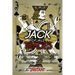 Jack of All Trades: How to Master All Sorts of Skills in Short Amount of Time and Be a Modern Renaissance Person