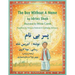 The Boy Without a Name: English-Dari Edition