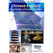 Chinese English: English for Chinese Speakers