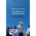 Return to Zion: The History of Modern Israel
