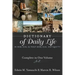 Dictionary of Daily Life in Biblical and Post-Biblical Antiquity: Complete in One Volume, A-Z