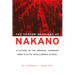 The Shadow Warriors of Nakano: A History of the Imperial Japanese Army's Elite Intelligence School