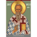 On Repentance by St Ambrose