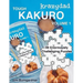 Krazydad Tough Kakuro Volume 1: 99 Enormously Challenging Puzzles