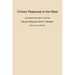 China's Response to the West: A Documentary Survey, 1839-1923, with a New Preface