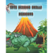 Cute scissor skills dinosaur: dinosaur scissor skills coloring book