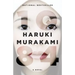 1Q84