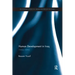 Human Development in Iraq: 1950-1990