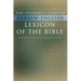 The Student's Concise Hebrew-English Lexicon of the Bible: Containing All of the Hebrew and Aramaic Words in the Hebrew Scriptures with Their Meanings