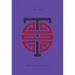 The Joy Luck Club