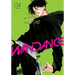 Wandance 4