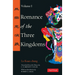 Romance of the Three Kingdoms Volume 1