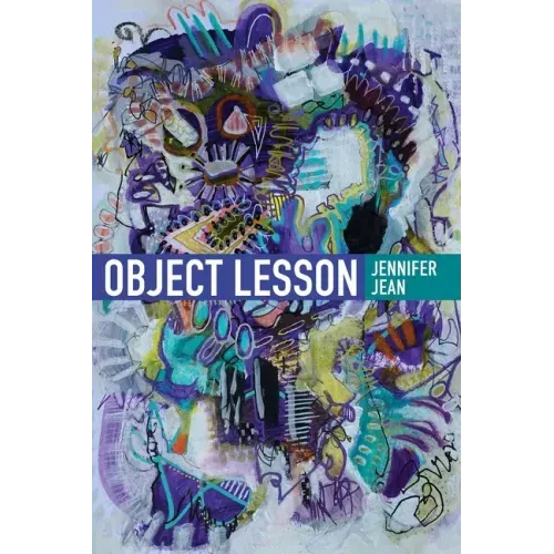 Object Lesson