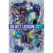 Object Lesson