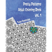 Pretty Patterns Adult Coloring Book Vol. 1: 26 images of stress relieving patterns to color