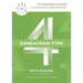 The Enneagram Type 4: The Romantic Individualist