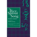 The Rice Sprout Song