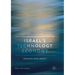 Israel's Technology Economy: Origins and Impact
