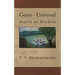 Gems - Universal: Pearls of Wisdom