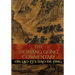 The Heshang Gong Commentary on Lao Zi's Dao De Jing