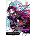 Sword Art Online: Mother's Rosary, Volume 1