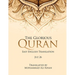 The Glorious Quran: Easy English Translation Juz 26