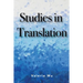 Studies in Translation