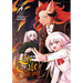 The Tale of the Outcasts Vol. 4