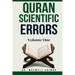 Quran Scientific Errors