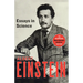Essays in Science