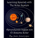 Learn Spanish with the Solar System / Aprendiendo Ingles con el Sistema Solar: The Solar System for Kids