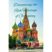 Discovering the Rich Heritage of Orthodoxy