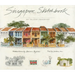 Singapore Sketchbook