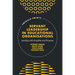 Servant Leadership in Educational Organisations: Leading with Empathy and Purpose