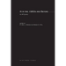 AI in the 1980s and Beyond: An MIT Survey
