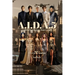 A.I.D.A.5: Secret in the Spotlight