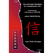 The Joys and Troubles of a Missionary Life: Jowett Murray in the China of 1909-1945