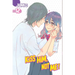Kiss Him, Not Me 12