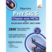 Objective Physics Chapter-wise MCQs for NTA JEE Main/ BITSAT/ NEET/ AIIMS 3rd Edition