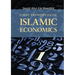 First Principles of Islamic Economics