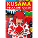 Kusama: Polka Dot Queen