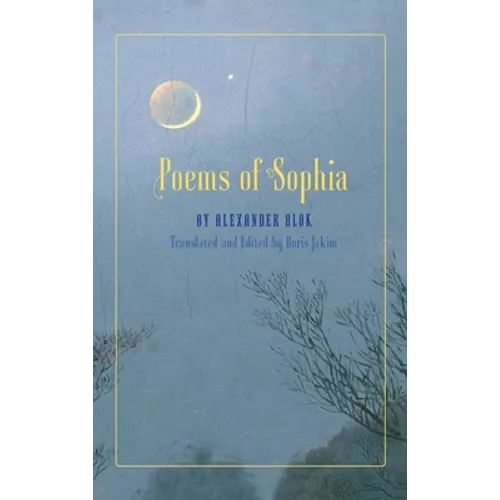 Poems of Sophia