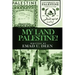My Land Palestine!